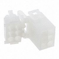 TE Connectivity AMP Connectors - 794244-1 - 06P MINI UMNL2 CAP HSG UL94V2