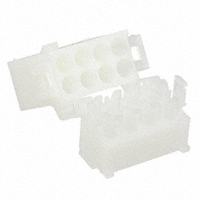 TE Connectivity AMP Connectors - 794246-1 - 08P MINI UMNL2 CAP HSG UL94V2