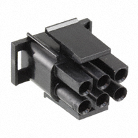 TE Connectivity AMP Connectors - 794535-1 - 06P UMNL PLUG HSG 150C BLK