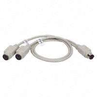 Tripp Lite - P230-001 - CABLE SPLITTER PS/2 M-2F 1'