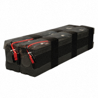 Tripp Lite - RBC96-2U - REPLACEMENT BATTERY CARTRIDGW
