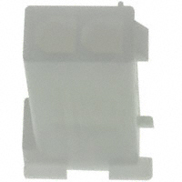 TE Connectivity AMP Connectors - 172233-1 - CONN CAP 2POS MINI UNIV-MATE