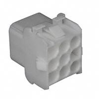 TE Connectivity AMP Connectors - 350782-1 - CONN CAP 9POS 94V-0 UNI-MATE