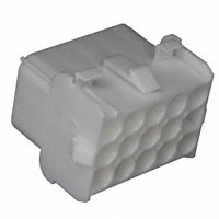 TE Connectivity AMP Connectors - 350784-1 - CONN CAP 15POS 94V-0 UNI-MATE