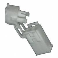 TE Connectivity AMP Connectors - 794185-1 - CONN CAP 2POS MINI UNIV-MATE 2