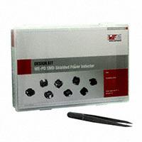 Wurth Electronics Inc. - 7447713 - SMD POWER INDUCTORS WE-PD - 1030