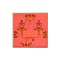 Analog Devices Inc. - HMC1057 - IC MMIC IQ MIXER DIE